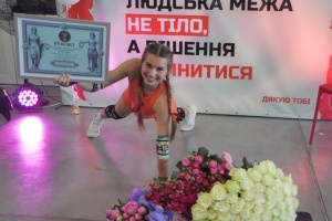 Волинська спортсменка встановила національний рекорд із виконання бурпі