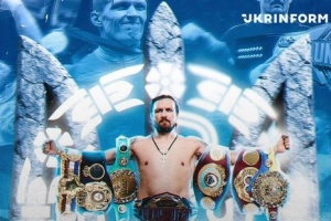 Верховен подав офіційний протест щодо результату бою з Усиком