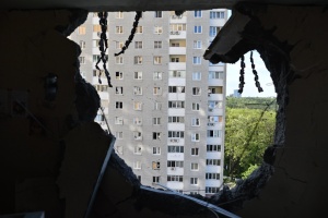 На Київщині через російську атаку загинули двоє людей, 11 постраждали, пошкоджені 110 об'єктів