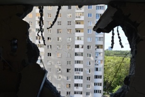 На Київщині через російську атаку загинули двоє людей, 11 постраждали, пошкоджені 110 об'єктів