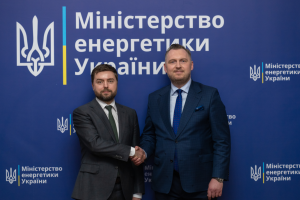 Україна розраховує на передачу обладнання із польських електростанцій - Міненерго