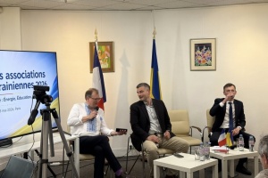 У Парижі відбулося засідання франко-українських асоціацій