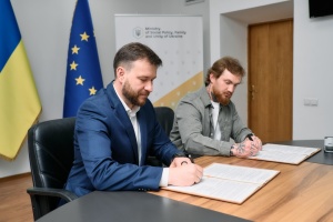 Мінсоцполітики спільно з «Ветеранським корпусом» підтримуватимуть захисників та їхні родини