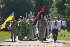 У Великій Британії в оселі СУМ «Тарасівка» вшанували пам’ять українських Героїв