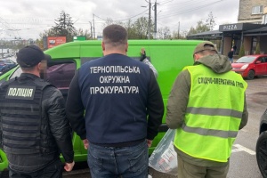 На Тернопільщині викрили організаторів незаконного переправлення військовозобов’язаного через кордон