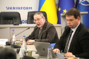105-та річниця укладення договору між урядом УНР в екзилі та Донською Республікою