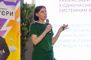 Дарія Марчак, заступниця міністра економіки