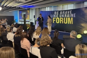 W Warszawie odbyło się forum «Be brave like Ukraine»