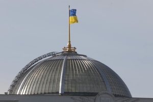 La Verjovna Rada establece un nuevo día festivo: el Día de la Música Ucraniana