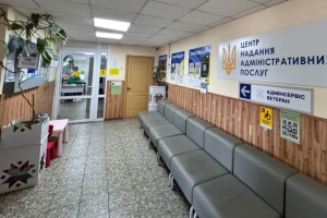 На Черкащині до вимог безбар’єрності вже наблизився 31 ЦНАП