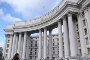 Le ministère ukrainien des Affaires étrangères dément le départ de l'ambassade des États-Unis à Kyiv face aux menaces de frappes russes