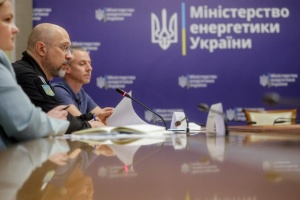 Шмигаль провів нараду щодо забезпечення ТЕС вугіллям