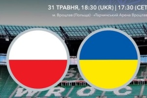 Товариський футбольний матч Польша - Украина розсудять словаки