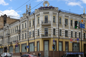 Укрінформ увійшов до «Білого списку» онлайн-медіа за версією ІМІ