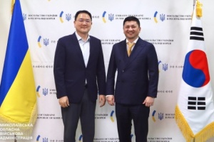 Vitaliy Kim trata en Corea del Sur la participación de las empresas líderes en la reconstrucción de Ucrania