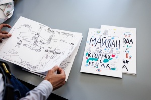 На Книжковому Арсеналі презентували мальописи «Зошити свободи»