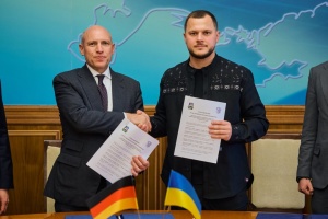 Київщина та німецький Гессен встановили партнерські відносини