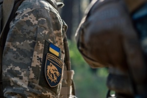 Ukrainian troops destroy improvised Russian pontoon vehicle