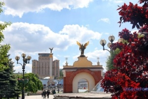 Kyiv celebra su Día de la Ciudad