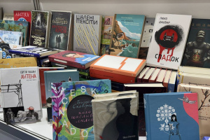 На Варшавському книжковому ярмарку Україну представили 18 видавництв