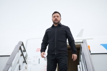 Volodymyr Zelensky est arrivé à Erevan pour le sommet de la Communauté politique européenne