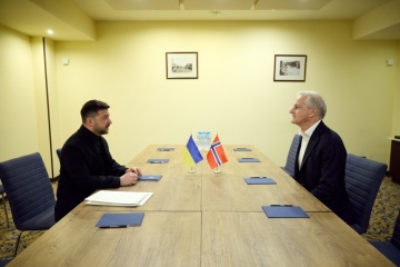 Zelensky agradece a Noruega por su contribución al programa PURL, que es la mayor entre todos los países