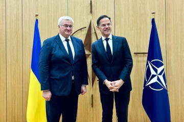 Sybiha, Rutte discuss ways to scale up Ukrainian arms manufacturing with NATO support