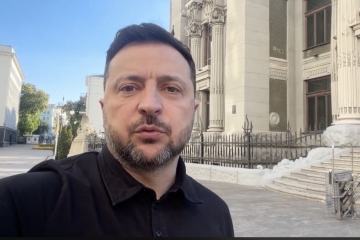 Zelensky holds meeting on countering Russian aerial bombs