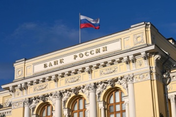 Signs of systemic crisis emerging in Russia’s banking sector, intel reports