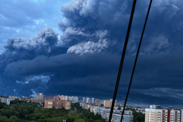 Ryazan declares state of emergency after strike on oil refinery and 'oil rain'