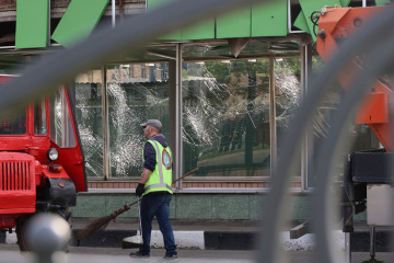 Three people injured in Kharkiv after Russian drone strike
