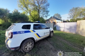 Child injured after explosion of unknown object in Sumy region