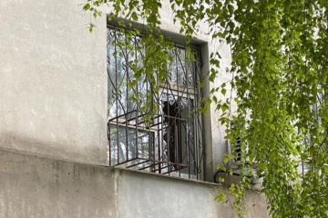 Russian attack in Dnipro leaves tax administration building damaged