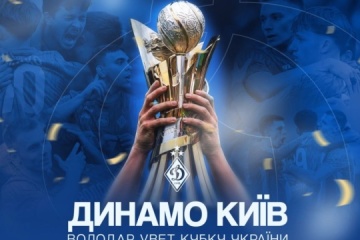 Dynamo Kyiv win Ukrainian Cup title after beating Chernihiv