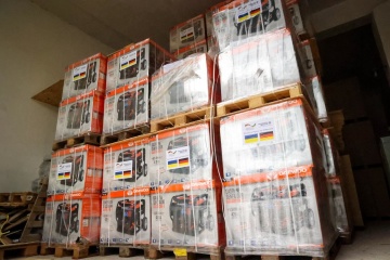 Mykolaiv receives 76 generators from German partners