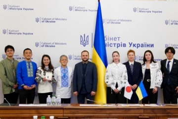 Ukraina otrzyma od Japonii około 40 milionów dolarów na kluczowe obszary odbudowy