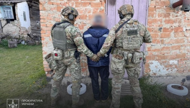 На Рівненщині оголосили підозру чоловіку, який стріляв по військових ТЦК і поліцейському