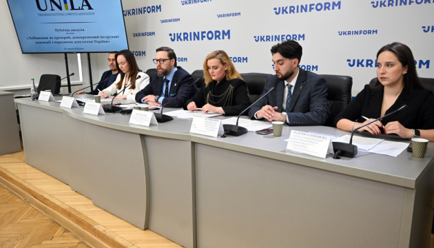 Лобіювання як прозорий, демократичний інструмент взаємодії з народними депутатами України
