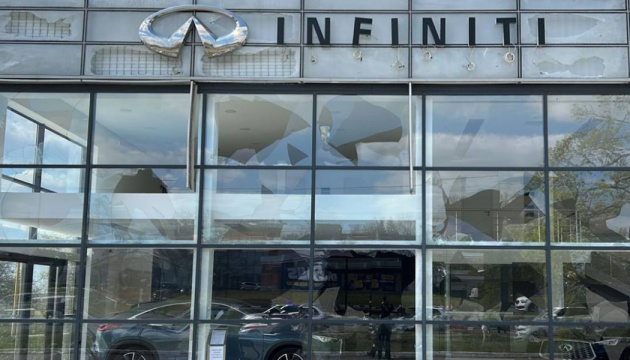 Війська РФ атакували Харків безпілотниками, троє постраждалих