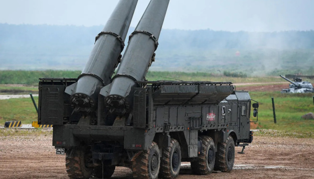 Defense Forces strike tactical Iskander missile group in Crimea