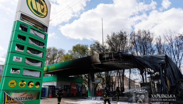 У Харкові внаслідок повітряних атак поранені четверо людей