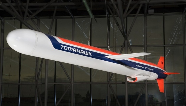 США відмовилися від розміщення у Німеччині ракет Tomahawk