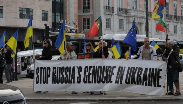 На демонстрації в Лісабоні українці нагадали про воєнні злочини РФ