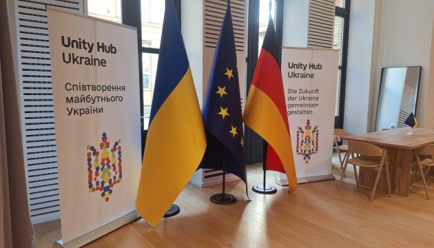 Центр єдності у Берліні прийняв перших 500 українців