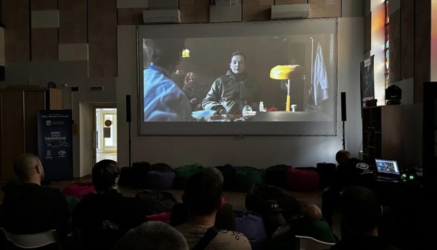 У межах туру «Кіно заради Перемоги!» у квітні відбулися 63 кінопокази