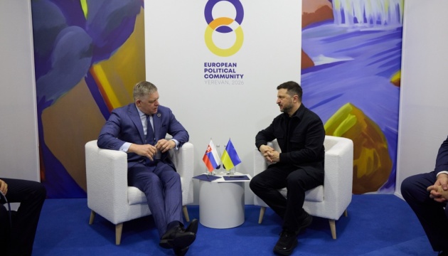 Зеленський у Єревані зустрівся із Фіцо