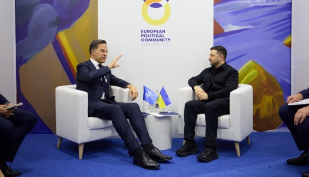 Рютте запевнив Зеленського, що PURL працює - Україна й надалі отримуватиме антибалістичні ракети