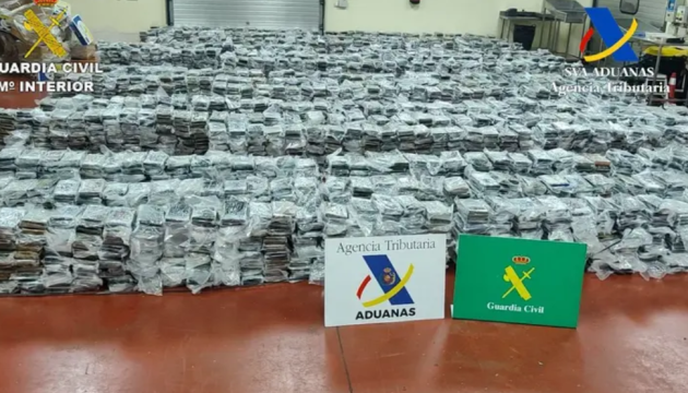 Іспанія затримала рекордні 40 тонн кокаїну в Атлантичному океані