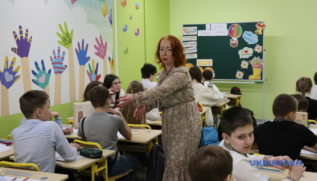 У Харкові відкрили дев’яту підземну школу