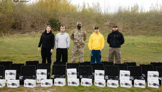 Благодійники передали воєнним розвідникам дрони на ₴7 мільйонів